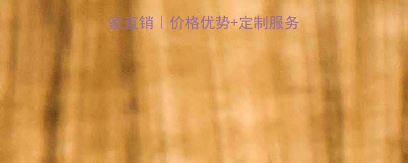 法兰不锈钢螺丝厂家直销价格优势定制服务耐腐蚀耐高温全攻略