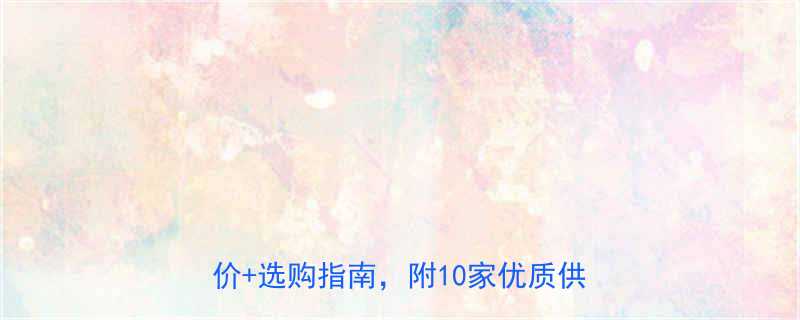 液压快换接头厂家价格大公开最新报价选购指南附10家优质供应商推荐