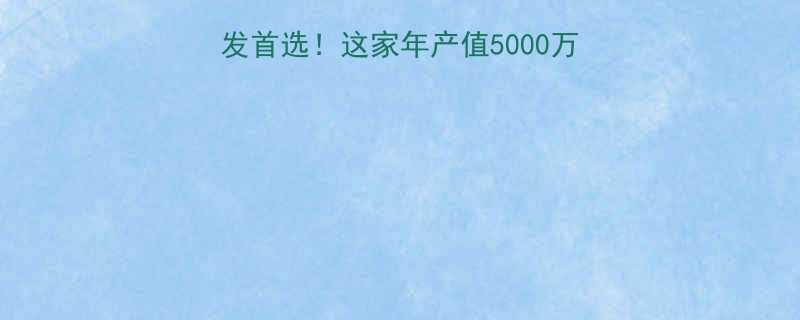 西安长安区五金批发首选这家年产值5000万的工厂藏着这些秘密