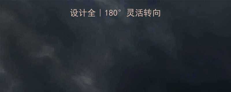 🔥链板输送机转向设计全｜180°灵活转向+多场景应用指南🔥