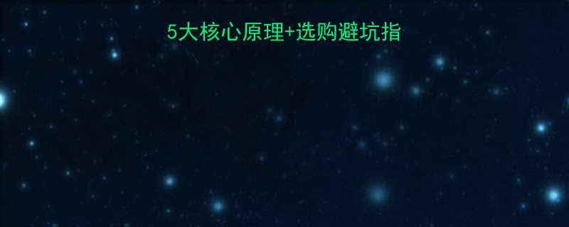 超高压电动泵的5大核心原理选购避坑指南附详细参数对比