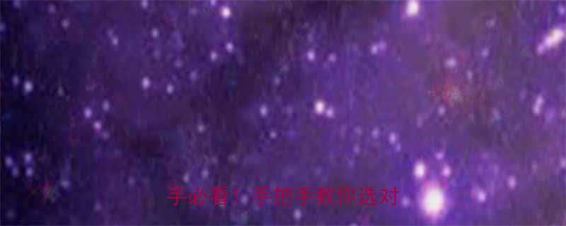 14mm扳手到底有多长新手必看手把手教你选对工具