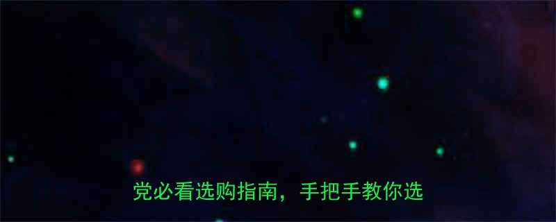 🔧东日手动扭力扳手倍增器爆款！施工党必看选购指南，手把手教你选对工具💪