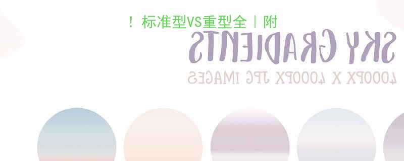 🔧台虎钳选购必看！标准型VS重型全｜附选购指南&避坑技巧