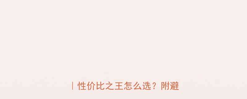 国产驱动式液压扳手实测报告性价比之王怎么选附避坑指南