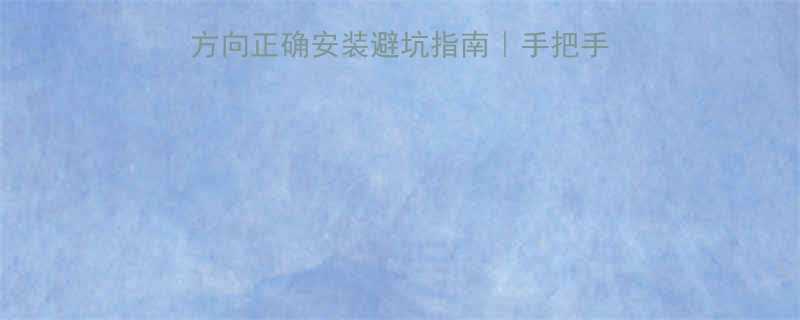楔形套钢丝绳受力方向正确安装避坑指南手把手教你选型安装不踩雷
