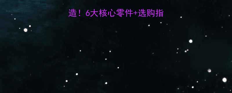 气动葫芦内部构造6大核心零件选购指南手把手教你避坑