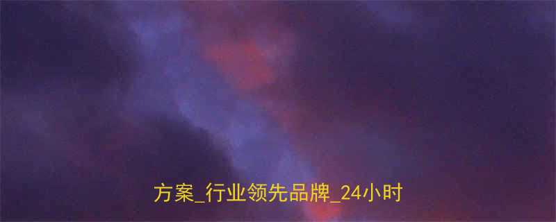 🔧泰州管链输送机厂家_专业生产定制方案_行业领先品牌_24小时在线咨询
