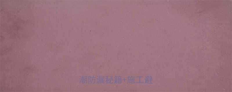 电缆防水接头全攻略防潮防漏秘籍施工避坑指南