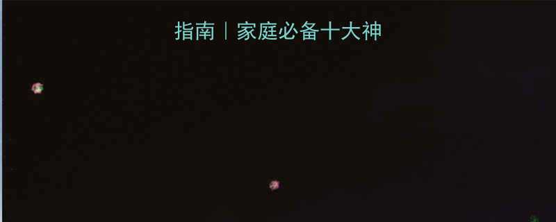 管道工具选购指南家庭必备十大神器排名避坑技巧