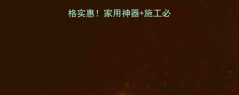 🔧超薄型千斤顶价格实惠！家用神器+施工必备，全网最低价攻略