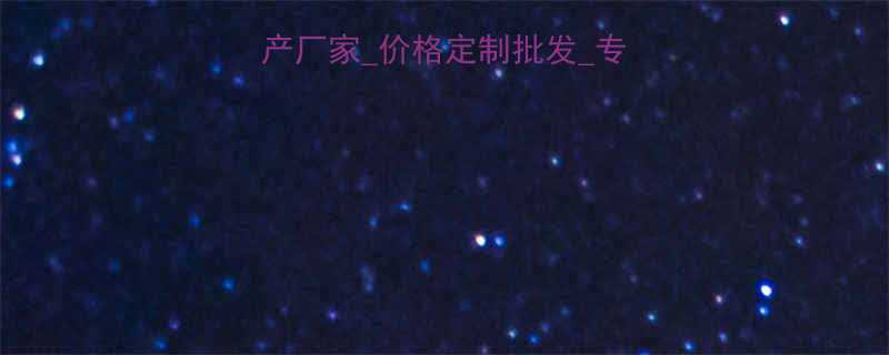 优质车间工具柜生产厂家价格定制批发专业车间储物柜供应商