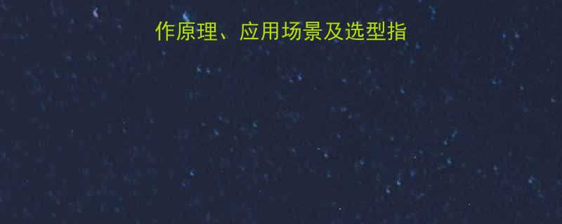 提升式液压起重机工作原理应用场景及选型指南高效施工必备设备