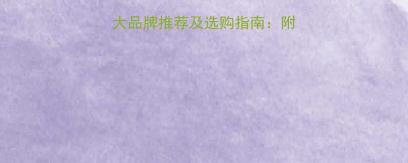 驱动式液压扳手十大品牌推荐及选购指南附详细对比与用户评价