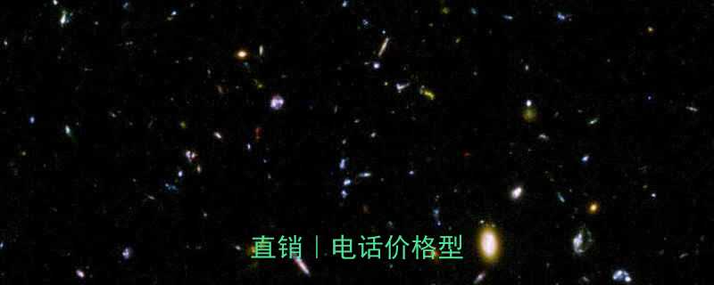 揭阳光面钢丝绳厂家直销电话价格型号全