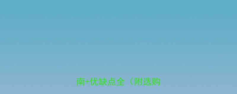 一字阀门工作原理安装指南优缺点全附选购技巧