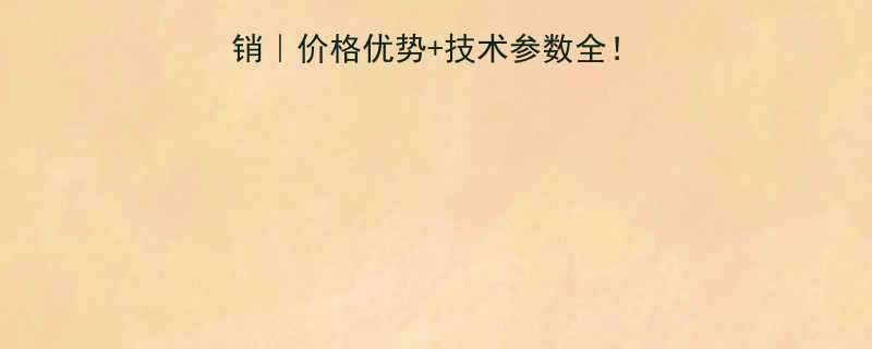 埋刮板输送机厂家直销价格优势技术参数全选型指南看这篇就够啦