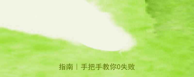 电动工具品牌注册最新避坑指南手把手教你0失败拿证
