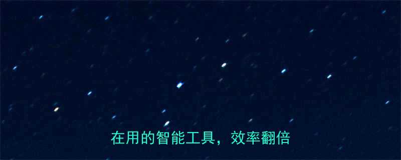 力矩扳手带GPS神器工程师都在用的智能工具效率翻倍还防丢